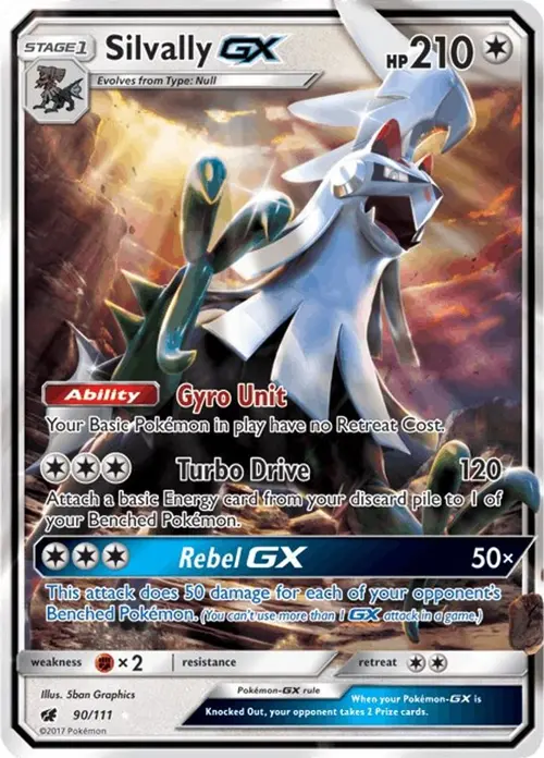 Silvally GX card art