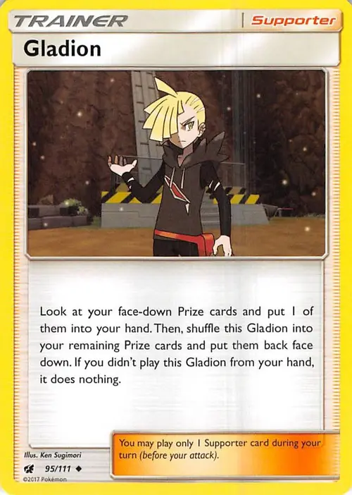 Gladion card art