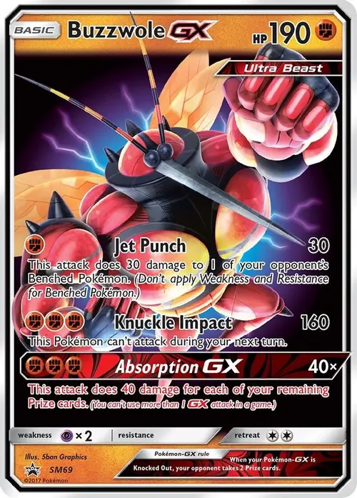 Buzzwole GX - SM69 card art