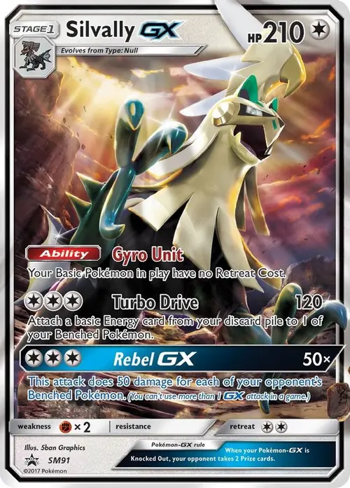 Silvally GX - SM91 card art