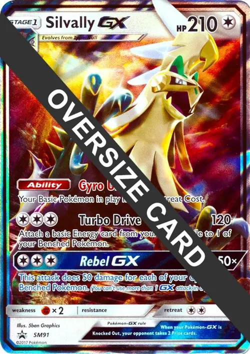 Silvally GX - SM91 card art