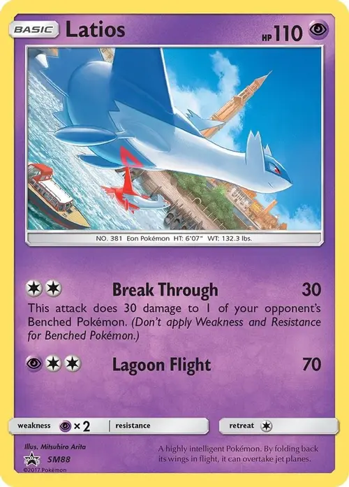 Latios - SM88 card art