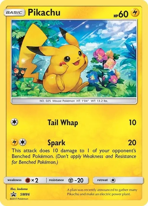 Pikachu - SM86 card art