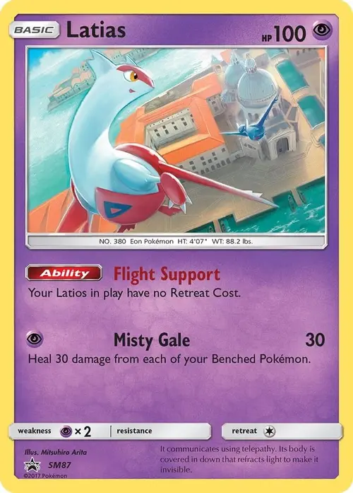 Latias - SM87 card art