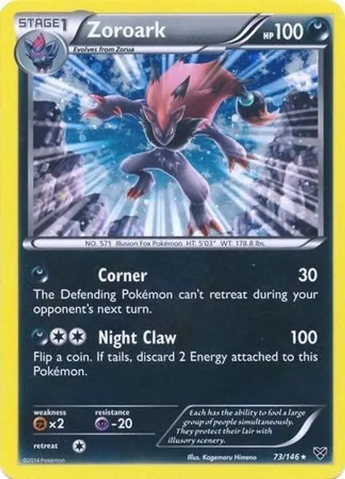 Zoroark - 73/146 (Cosmos Holo) card art