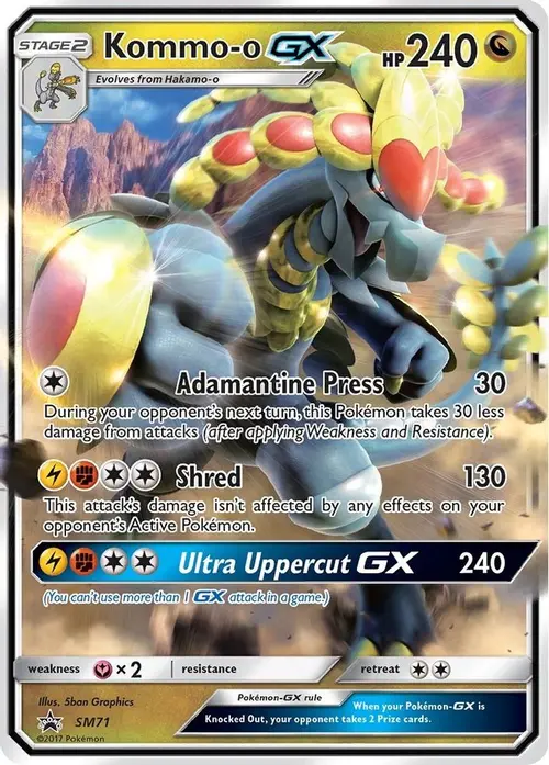 Kommo-o GX - SM71 card art