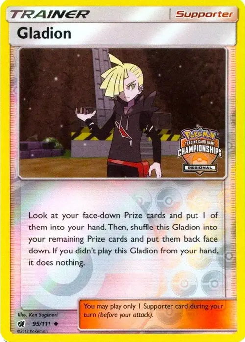 Gladion - 95/111 (Regional Championships) card art