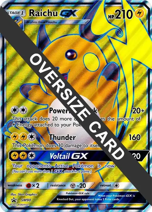 Raichu GX - SM90 card art