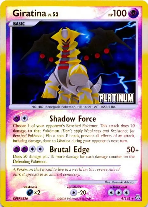 Giratina - 4/146 [Platinum] card art