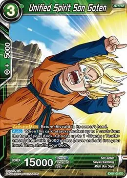 Unified Spirit Son Goten (Foil) card art