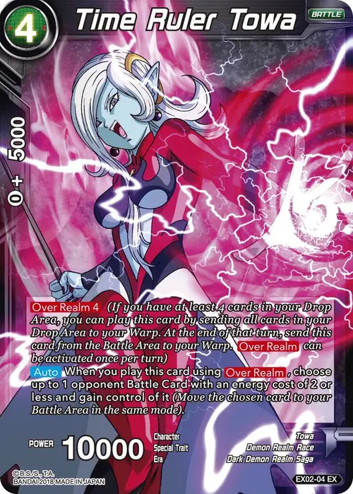 Time Ruler Towa (Foil) card art