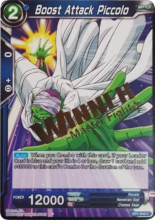 Boost Attack Piccolo (Winner Stamped) card art