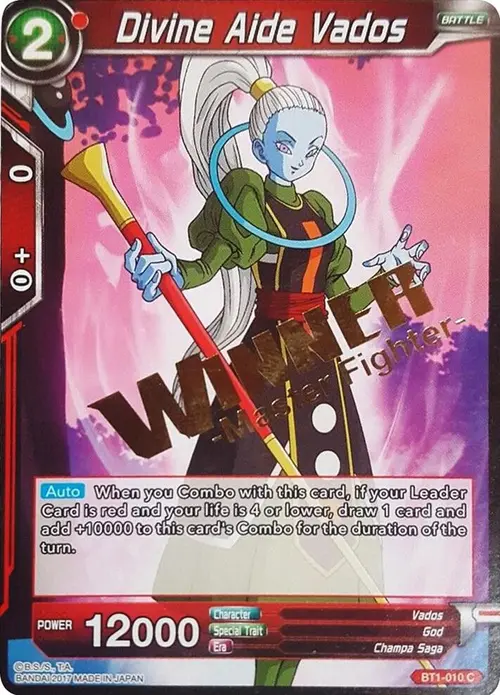 Divine Aide Vados (Winner Stamped) card art