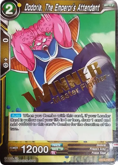 Dodoria, The Emperor's Attendant (Winner Stamped) card art