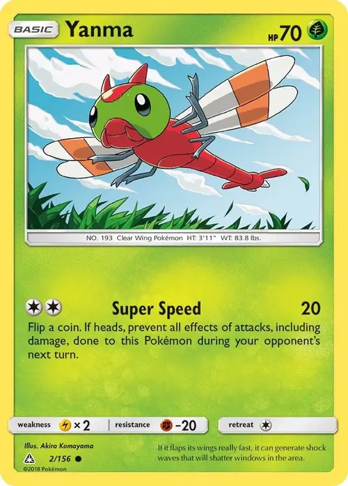 Yanma card art