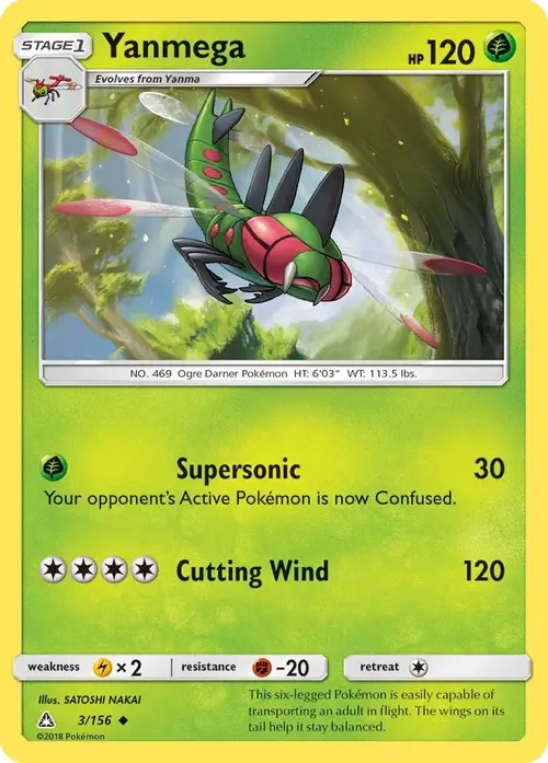 Yanmega card art