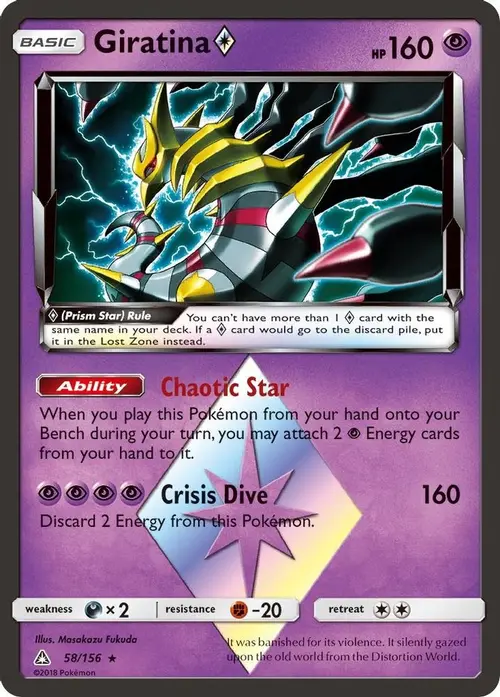 Giratina Prism Star card art