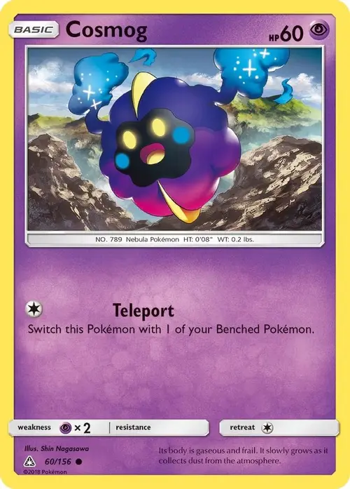Cosmog card art