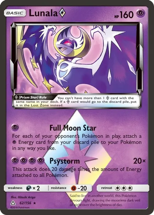 Lunala Prism Star card art