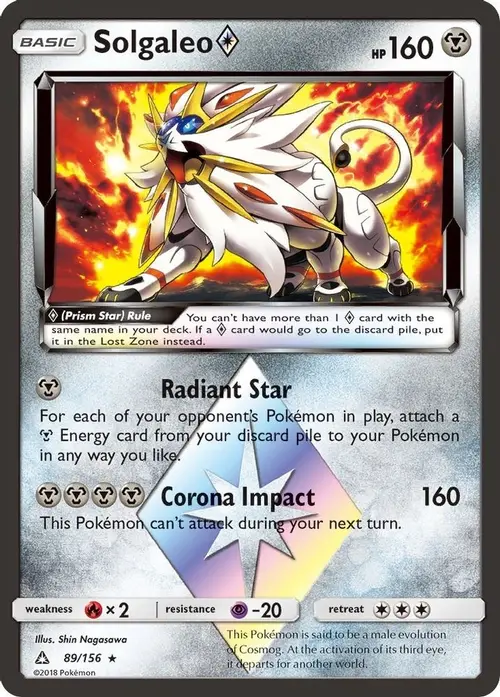 Solgaleo Prism Star card art