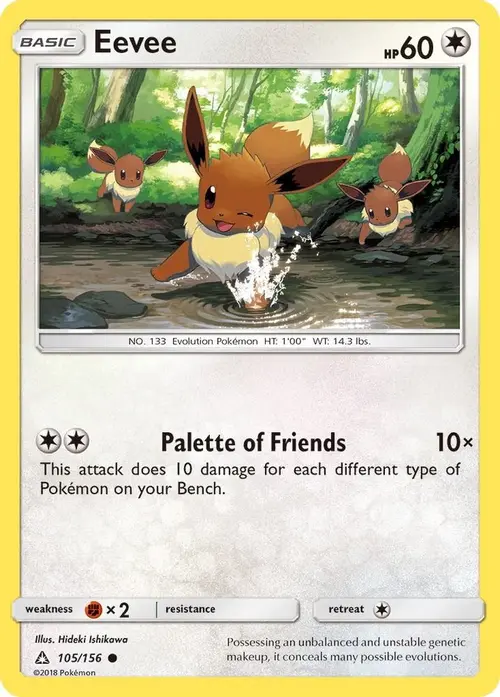 Eevee (105) card art