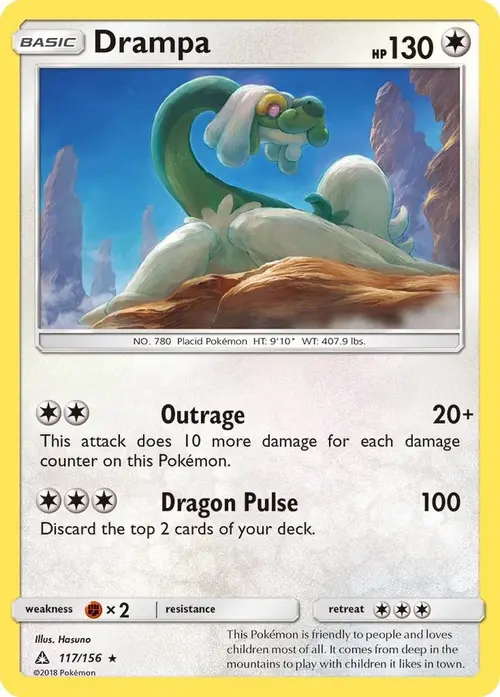 Drampa card art