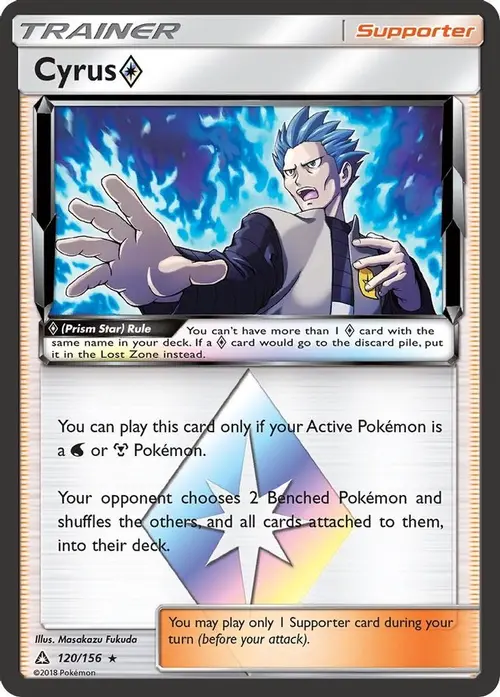 Cyrus Prism Star card art