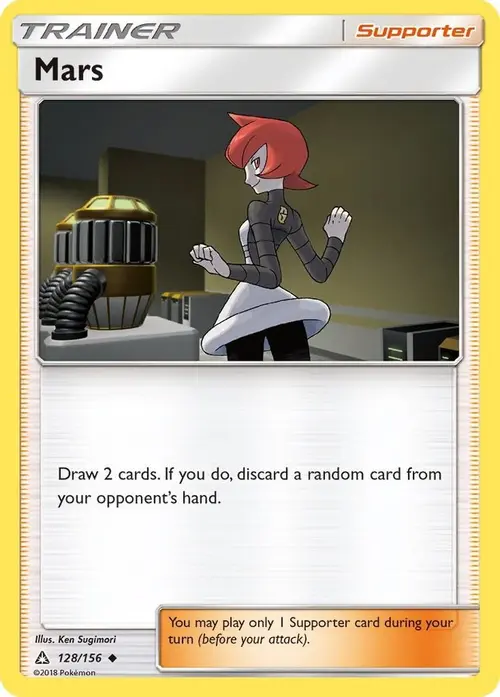 Mars card art