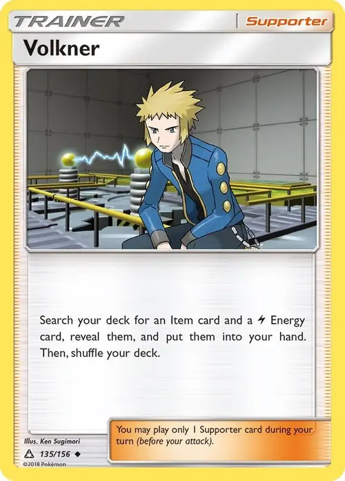 Volkner card art