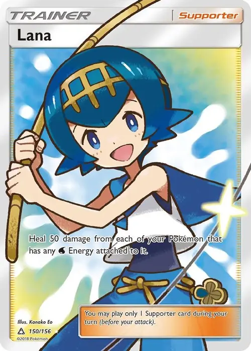 Lana (Full Art) card art