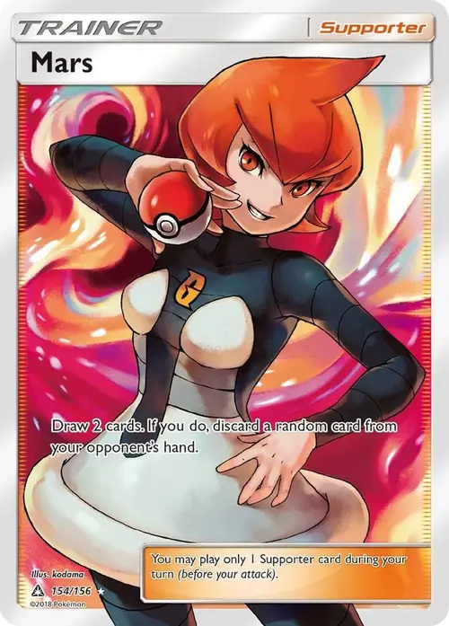 Mars (Full Art) card art
