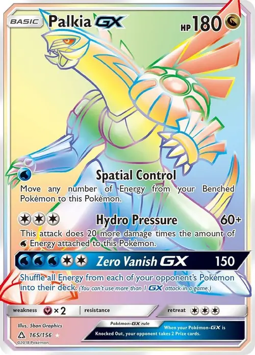 Palkia GX (Secret Rare) card art