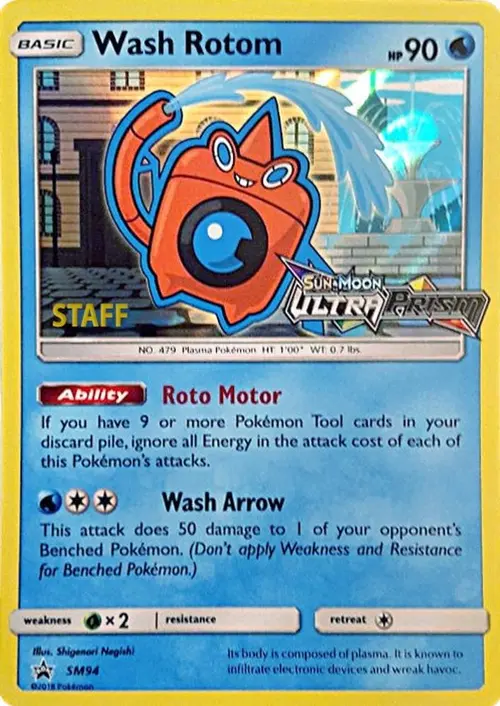 Wash Rotom - SM94 (Prerelease) [Staff] card art