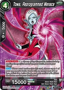 Towa, Reprogrammed Menace card art