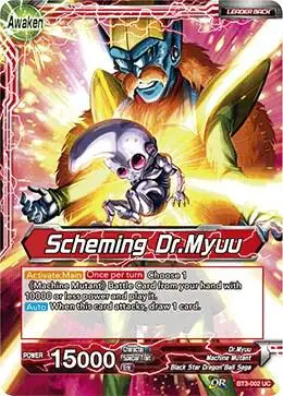Dr. Myuu // Scheming Dr. Myuu card art