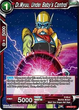 Dr.Myuu, Under Baby's Control card art
