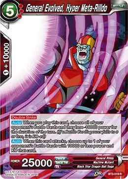 General Evolved, Hyper Meta-Rilldo card art