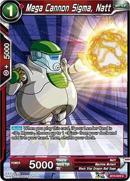Mega Cannon Sigma, Natt card art