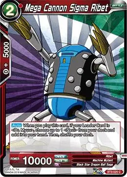 Mega Cannon Sigma Ribet card art