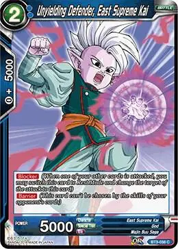 Unyielding Defender, East Supreme Kai card art