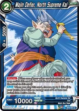 Majin Defier, North Supreme Kai card art