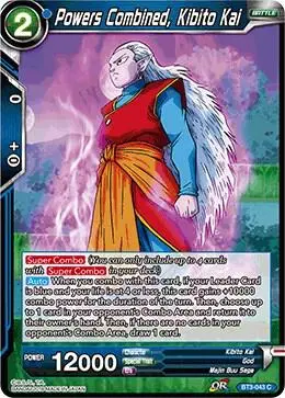 Powers Combined, Kibito Kai card art