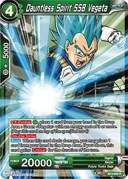 Dauntless Spirit SSB Vegeta card art