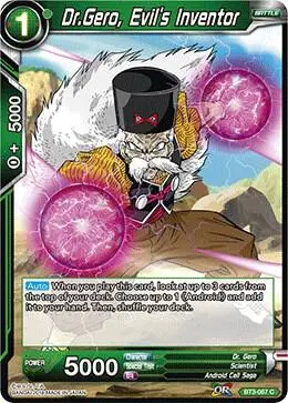 Dr. Gero, Evil's Inventor card art