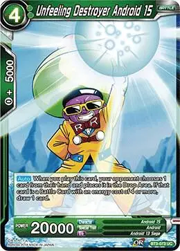 Unfeeling Destroyer Android 15 card art