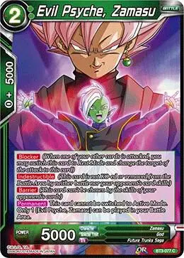Evil Psyche, Zamasu card art