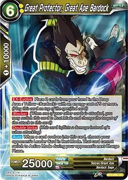 Great Protector, Great Ape Bardock card art