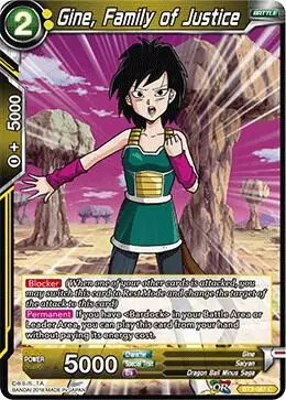 Gine, Family of Justice card art