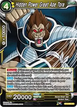Hidden Power Great Ape Tora card art