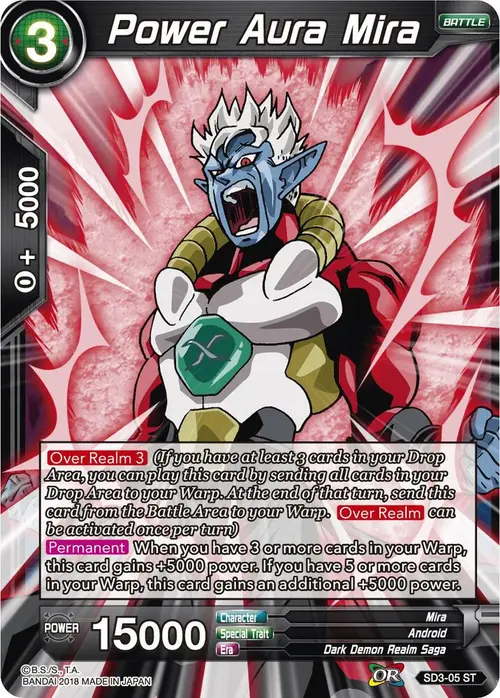 Power Aura Mira card art